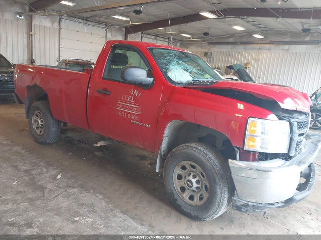 Aukcja sprzedaży 2013 Chevrolet Silverado 2500hd Work Truck, vin: 1GC0KVCG0DZ258004, numer aukcji: 45919524