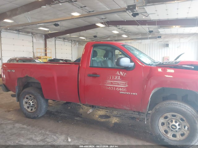 Aukcja sprzedaży 2013 Chevrolet Silverado 2500hd Work Truck, vin: 1GC0KVCG0DZ258004, numer aukcji: 45919524