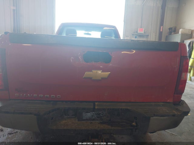Aukcja sprzedaży 2013 Chevrolet Silverado 2500hd Work Truck, vin: 1GC0KVCG0DZ258004, numer aukcji: 45919524