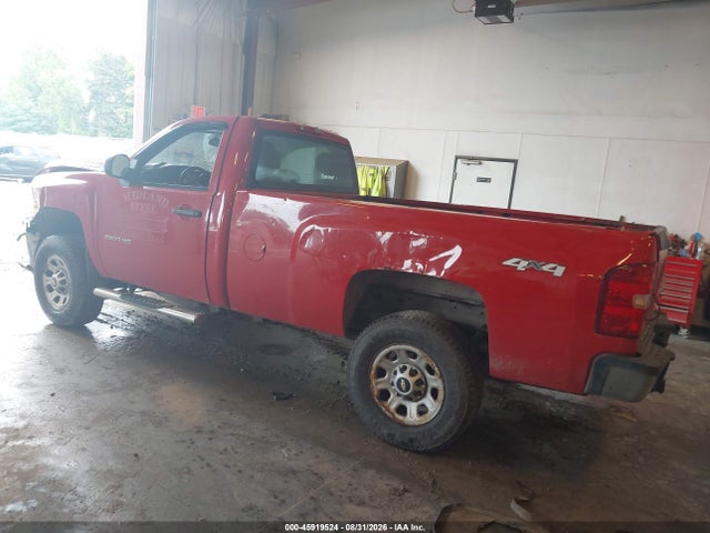 Aukcja sprzedaży 2013 Chevrolet Silverado 2500hd Work Truck, vin: 1GC0KVCG0DZ258004, numer aukcji: 45919524