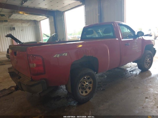 Aukcja sprzedaży 2013 Chevrolet Silverado 2500hd Work Truck, vin: 1GC0KVCG0DZ258004, numer aukcji: 45919524