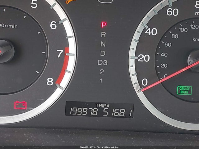 Продажа на аукционе авто 2008 Honda Accord 2.4 Lx-p, vin: 1HGCP26428A041204, номер лота: 45919571