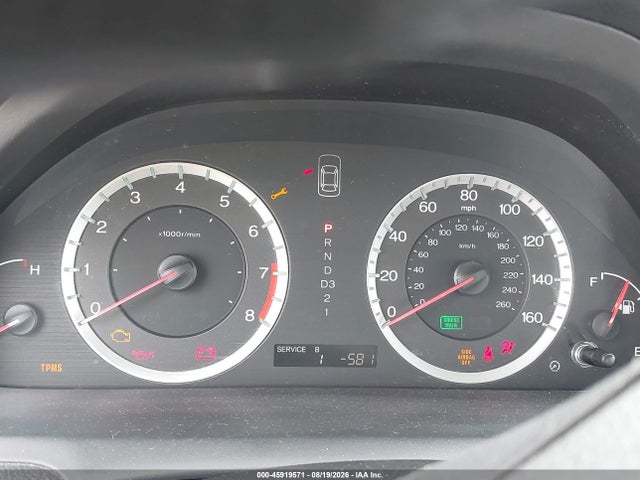 Продажа на аукционе авто 2008 Honda Accord 2.4 Lx-p, vin: 1HGCP26428A041204, номер лота: 45919571
