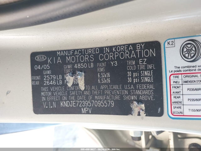 Продажа на аукционе авто 2005 Kia Sportage Ex V6/lx V6, vin: KNDJE723957095579, номер лота: 45919627