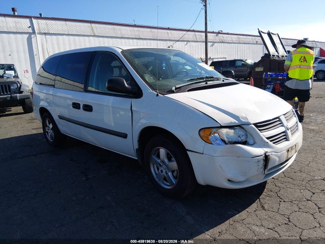2005 Dodge Grand Caravan Se მანქანა იყიდება აუქციონზე, vin: 1D4GP24R25B332289, აუქციონის ნომერი: 45919630