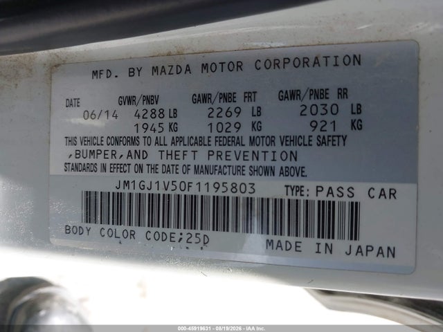 JM1GJ1V50F1195803 Mazda Mazda6 I Touring