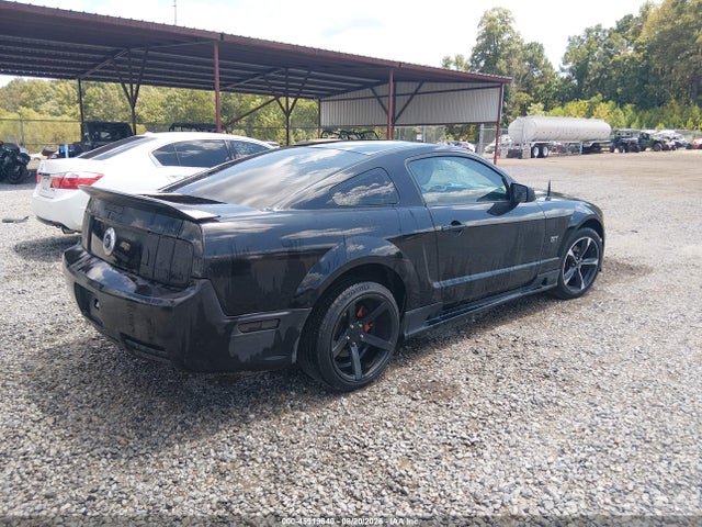 Продажа на аукционе авто 2006 Ford Mustang Gt, vin: 1ZVFT82H865215041, номер лота: 45919640