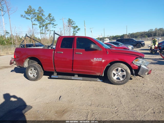 45919763 :رقم المزاد ، 1C6RR6FPXDS683993 vin ، 2013 Ram 1500 Tradesman مزاد بيع