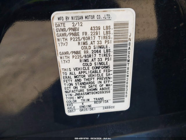 Aukcja sprzedaży 2012 Nissan Rogue Sv, vin: JN8AS5MT8CW289358, numer aukcji: 45919765