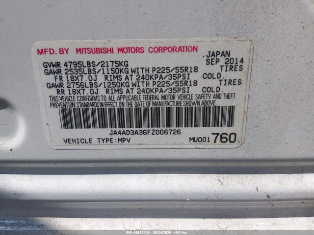 Продажа на аукционе авто 2015 Mitsubishi Outlander Se, vin: JA4AD3A36FZ006726, номер лота: 45919836