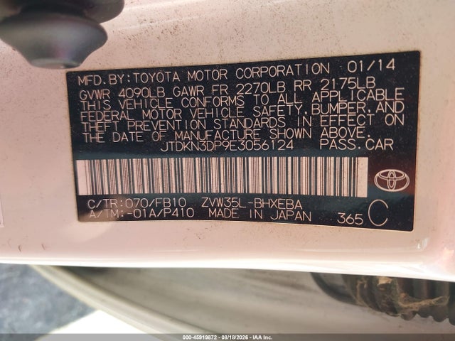 2014 Toyota Prius Plug-in მანქანა იყიდება აუქციონზე, vin: JTDKN3DP9E3056124, აუქციონის ნომერი: 45919872