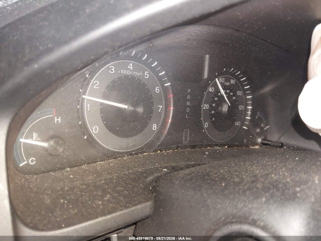 2012 Honda Odyssey Ex-l მანქანა იყიდება აუქციონზე, vin: 5FNRL5H66CB118466, აუქციონის ნომერი: 45919879