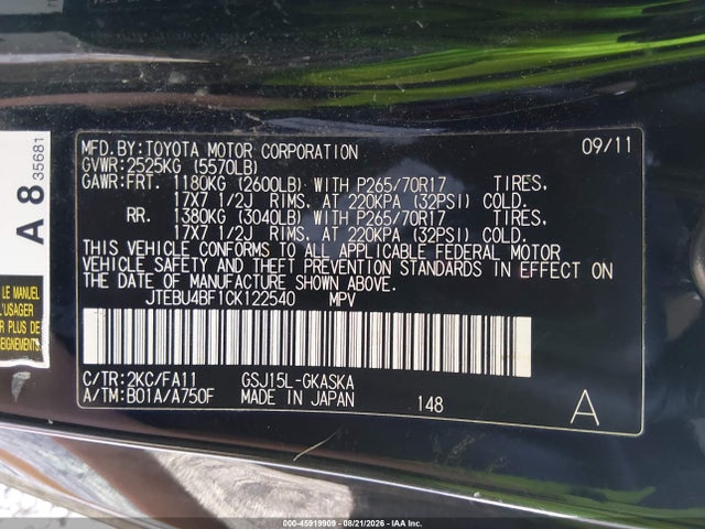 2012 Toyota Fj Cruiser მანქანა იყიდება აუქციონზე, vin: JTEBU4BF1CK122540, აუქციონის ნომერი: 45919909