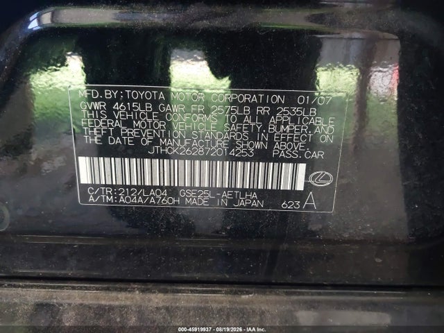 45919937 :رقم المزاد ، JTHCK262872014253 vin ، 2007 Lexus Is 250 مزاد بيع