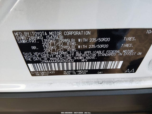2024 Toyota Bz4x Limited მანქანა იყიდება აუქციონზე, vin: JTMAAAAA5RA050432, აუქციონის ნომერი: 45920000