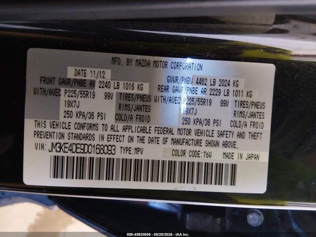 Продаж на аукціоні авто 2013 Mazda Cx-5 Grand Touring, vin: JM3KE4DE9D0168093, номер лоту: 45920059