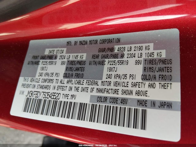 Продаж на аукціоні авто 2025 Mazda Cx-5 2.5 Turbo Premium, vin: JM3KFBDY7S0546520, номер лоту: 45920060