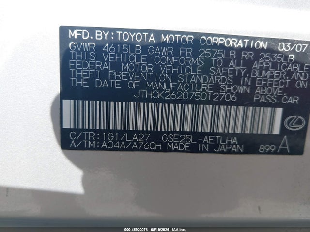45920078 :رقم المزاد ، JTHCK262075012706 vin ، 2007 Lexus Is 250 مزاد بيع