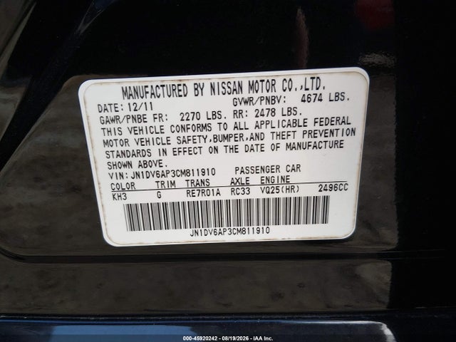 2012 Infiniti G25 Journey მანქანა იყიდება აუქციონზე, vin: JN1DV6AP3CM811910, აუქციონის ნომერი: 45920242