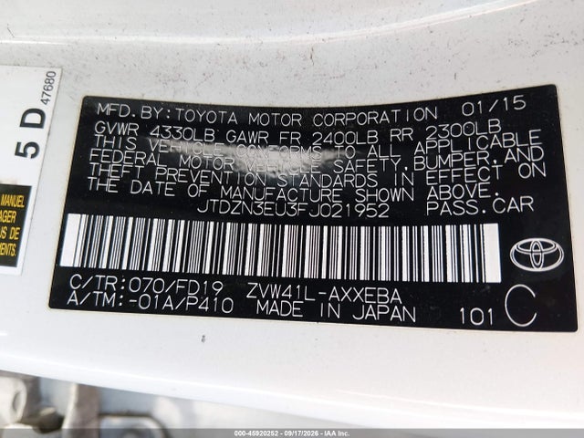 Toyota PRIUS V 2015 JTDZN3EU3FJ021952 Image 12