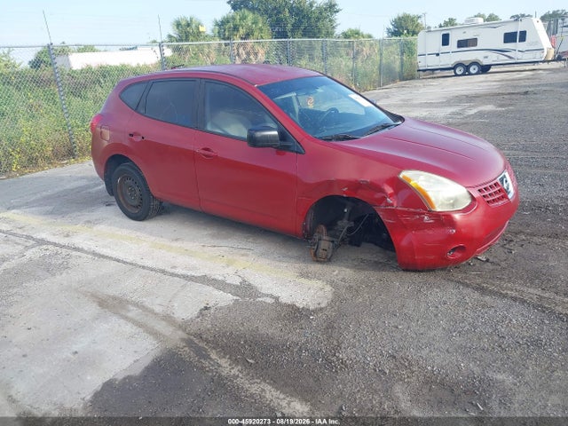 Продажа на аукционе авто 2008 Nissan Rogue S, vin: JN8AS58VX8W144051, номер лота: 45920273
