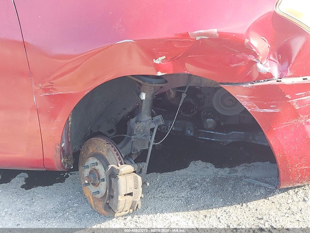 Продажа на аукционе авто 2008 Nissan Rogue S, vin: JN8AS58VX8W144051, номер лота: 45920273