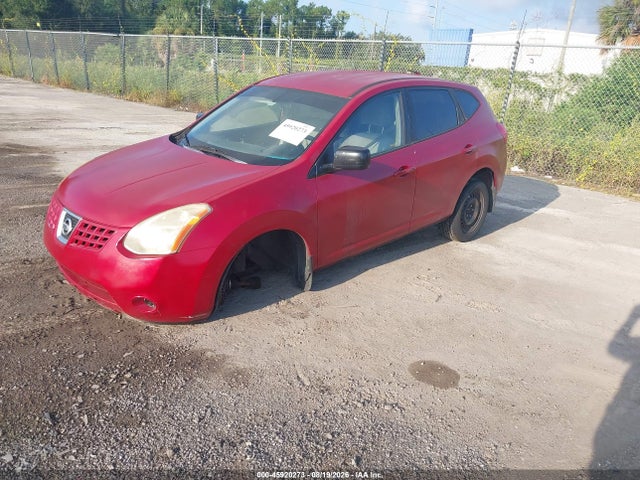 Продажа на аукционе авто 2008 Nissan Rogue S, vin: JN8AS58VX8W144051, номер лота: 45920273