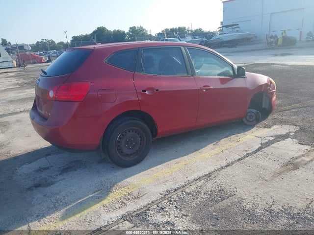 Продажа на аукционе авто 2008 Nissan Rogue S, vin: JN8AS58VX8W144051, номер лота: 45920273