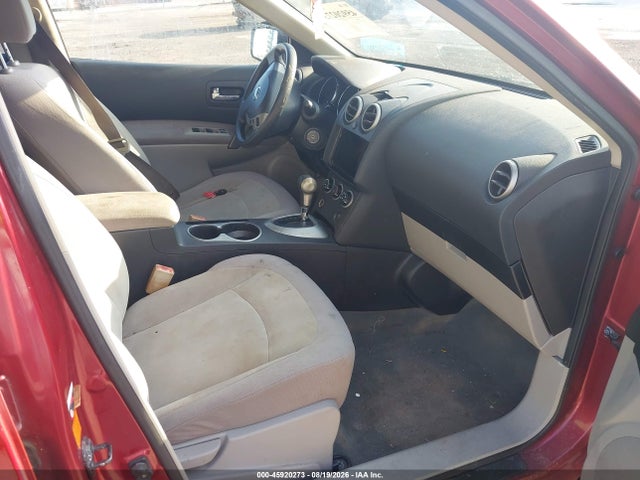 Продажа на аукционе авто 2008 Nissan Rogue S, vin: JN8AS58VX8W144051, номер лота: 45920273