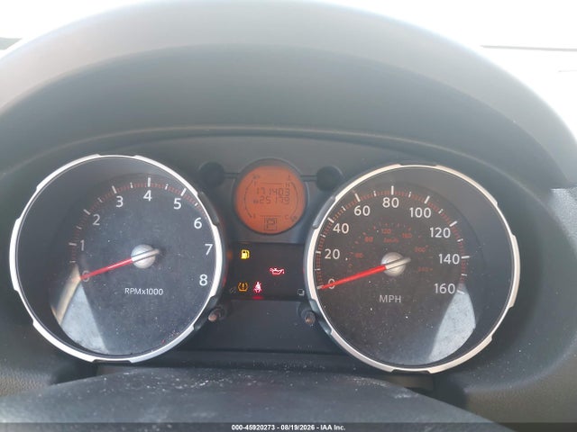 Продажа на аукционе авто 2008 Nissan Rogue S, vin: JN8AS58VX8W144051, номер лота: 45920273
