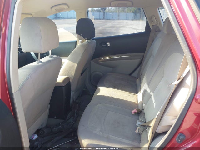 Продажа на аукционе авто 2008 Nissan Rogue S, vin: JN8AS58VX8W144051, номер лота: 45920273