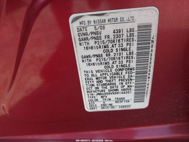 Продажа на аукционе авто 2008 Nissan Rogue S, vin: JN8AS58VX8W144051, номер лота: 45920273