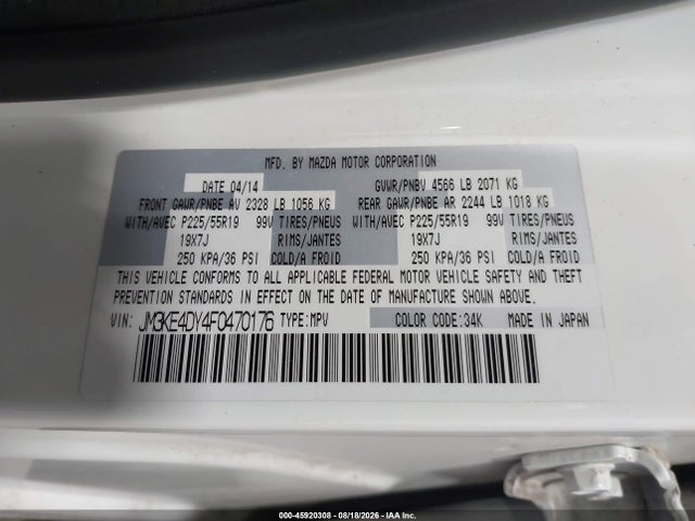 Продажа на аукционе авто 2015 Mazda Cx-5 Grand Touring, vin: JM3KE4DY4F0470176, номер лота: 45920308