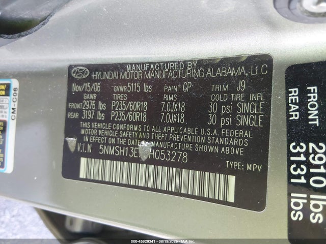 2007 Hyundai Santa Fe Limited/se მანქანა იყიდება აუქციონზე, vin: 5NMSH13EX7H053278, აუქციონის ნომერი: 45920341