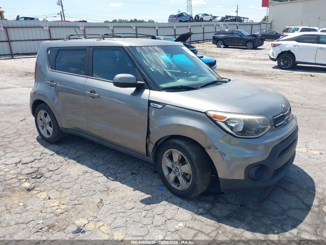 Продаж на аукціоні авто 2017 Kia Soul, vin: KNDJN2A27H7492143, номер лоту: 45920438