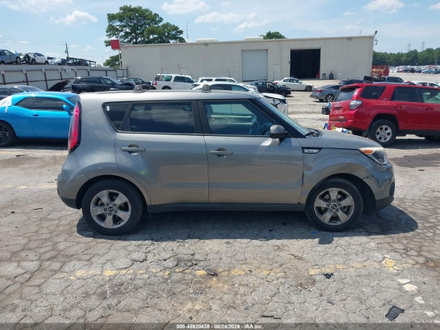 Aukcja sprzedaży 2017 Kia Soul, vin: KNDJN2A27H7492143, numer aukcji: 45920438