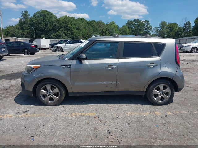Aukcja sprzedaży 2017 Kia Soul, vin: KNDJN2A27H7492143, numer aukcji: 45920438