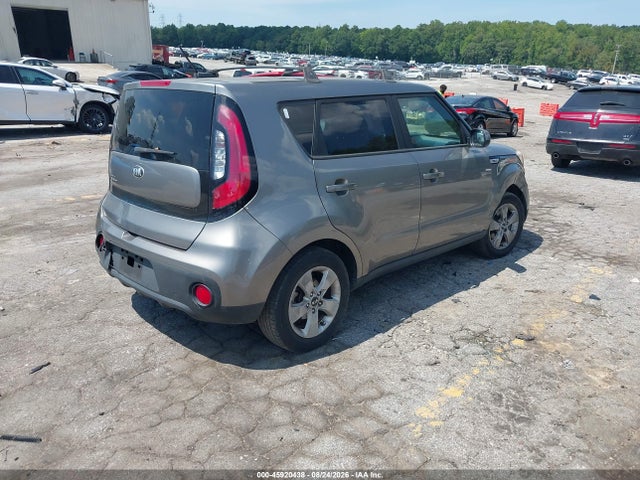 Aukcja sprzedaży 2017 Kia Soul, vin: KNDJN2A27H7492143, numer aukcji: 45920438