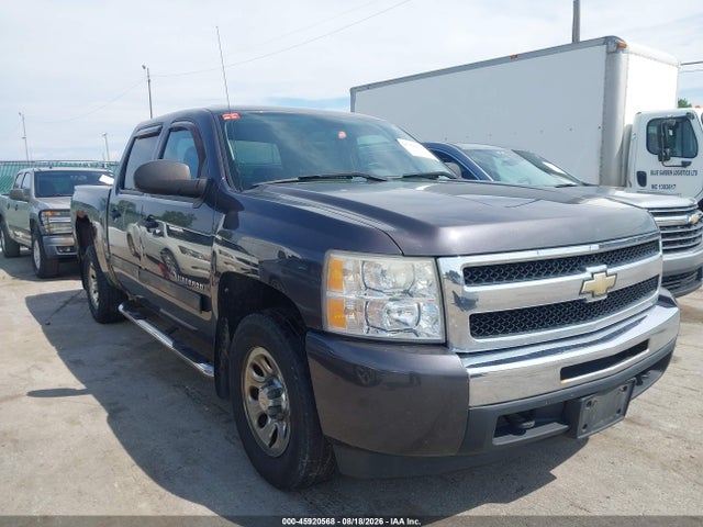 Aukcja sprzedaży 2010 Chevrolet Silverado 1500 Lt, vin: 3GCRKSEA8AG127378, numer aukcji: 45920568