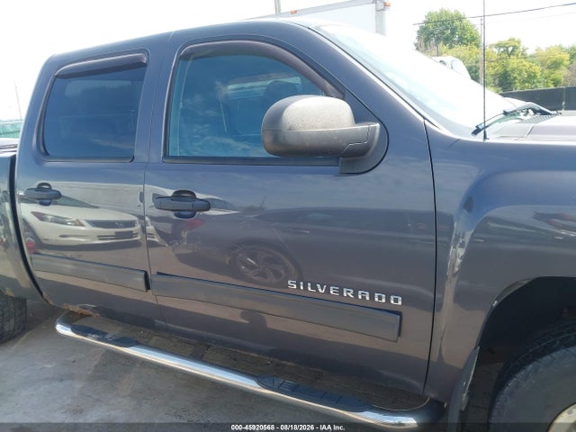 Aukcja sprzedaży 2010 Chevrolet Silverado 1500 Lt, vin: 3GCRKSEA8AG127378, numer aukcji: 45920568