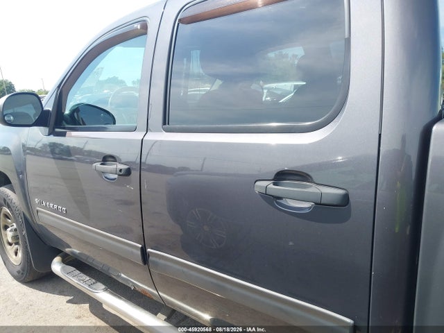 Aukcja sprzedaży 2010 Chevrolet Silverado 1500 Lt, vin: 3GCRKSEA8AG127378, numer aukcji: 45920568