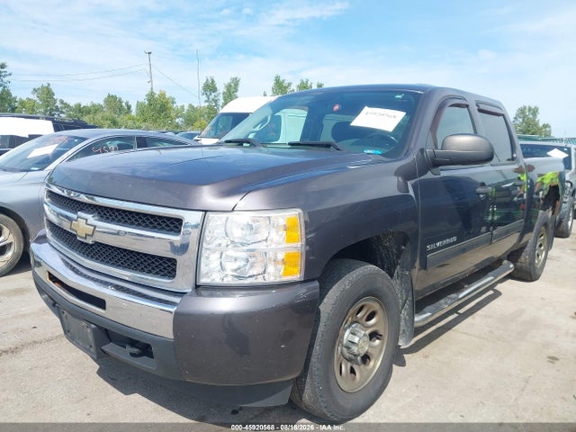 Aukcja sprzedaży 2010 Chevrolet Silverado 1500 Lt, vin: 3GCRKSEA8AG127378, numer aukcji: 45920568