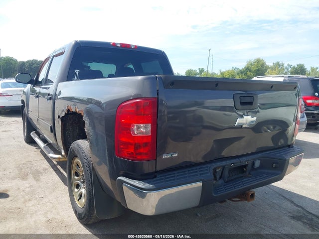 Aukcja sprzedaży 2010 Chevrolet Silverado 1500 Lt, vin: 3GCRKSEA8AG127378, numer aukcji: 45920568
