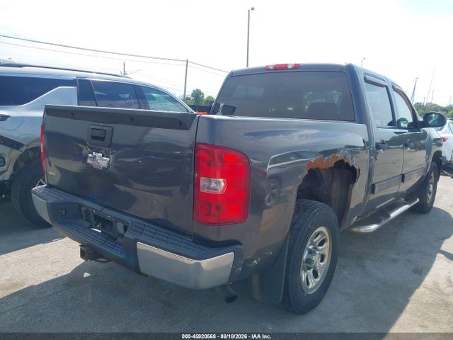 Aukcja sprzedaży 2010 Chevrolet Silverado 1500 Lt, vin: 3GCRKSEA8AG127378, numer aukcji: 45920568