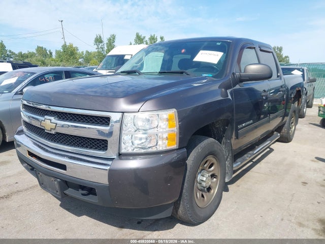 Aukcja sprzedaży 2010 Chevrolet Silverado 1500 Lt, vin: 3GCRKSEA8AG127378, numer aukcji: 45920568