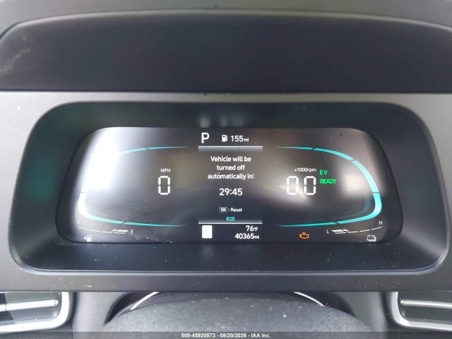 2025 Hyundai Elantra Hybrid Blue მანქანა იყიდება აუქციონზე, vin: KMHLM4DJ3SU135931, აუქციონის ნომერი: 45920573