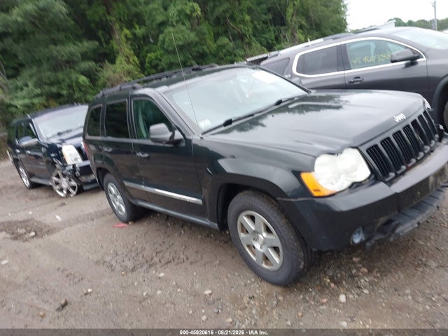 2010 Jeep Grand Cherokee Laredo მანქანა იყიდება აუქციონზე, vin: 1J4PS4GK8AC115432, აუქციონის ნომერი: 45920616