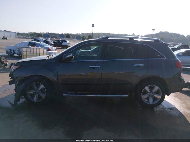 Aukcja sprzedaży 2012 Acura Mdx Technology Package, vin: 2HNYD2H35CH528063, numer aukcji: 45920664