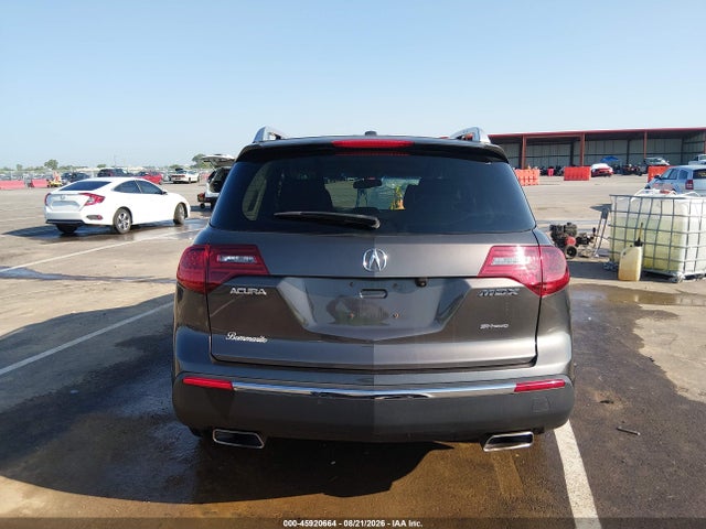 Aukcja sprzedaży 2012 Acura Mdx Technology Package, vin: 2HNYD2H35CH528063, numer aukcji: 45920664