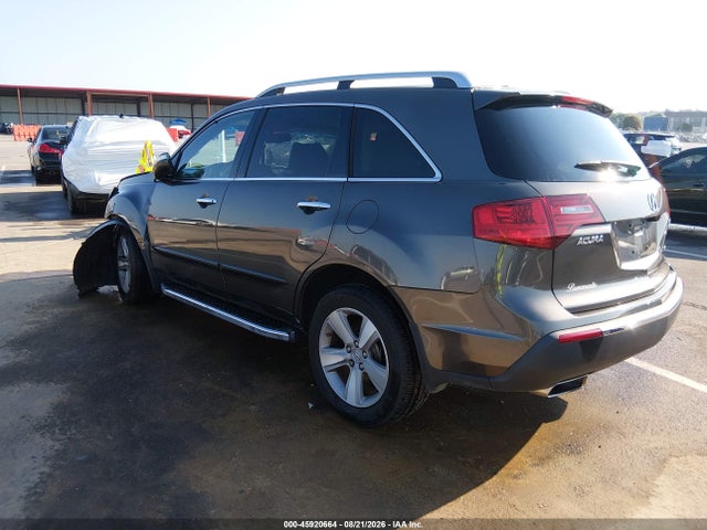 Aukcja sprzedaży 2012 Acura Mdx Technology Package, vin: 2HNYD2H35CH528063, numer aukcji: 45920664